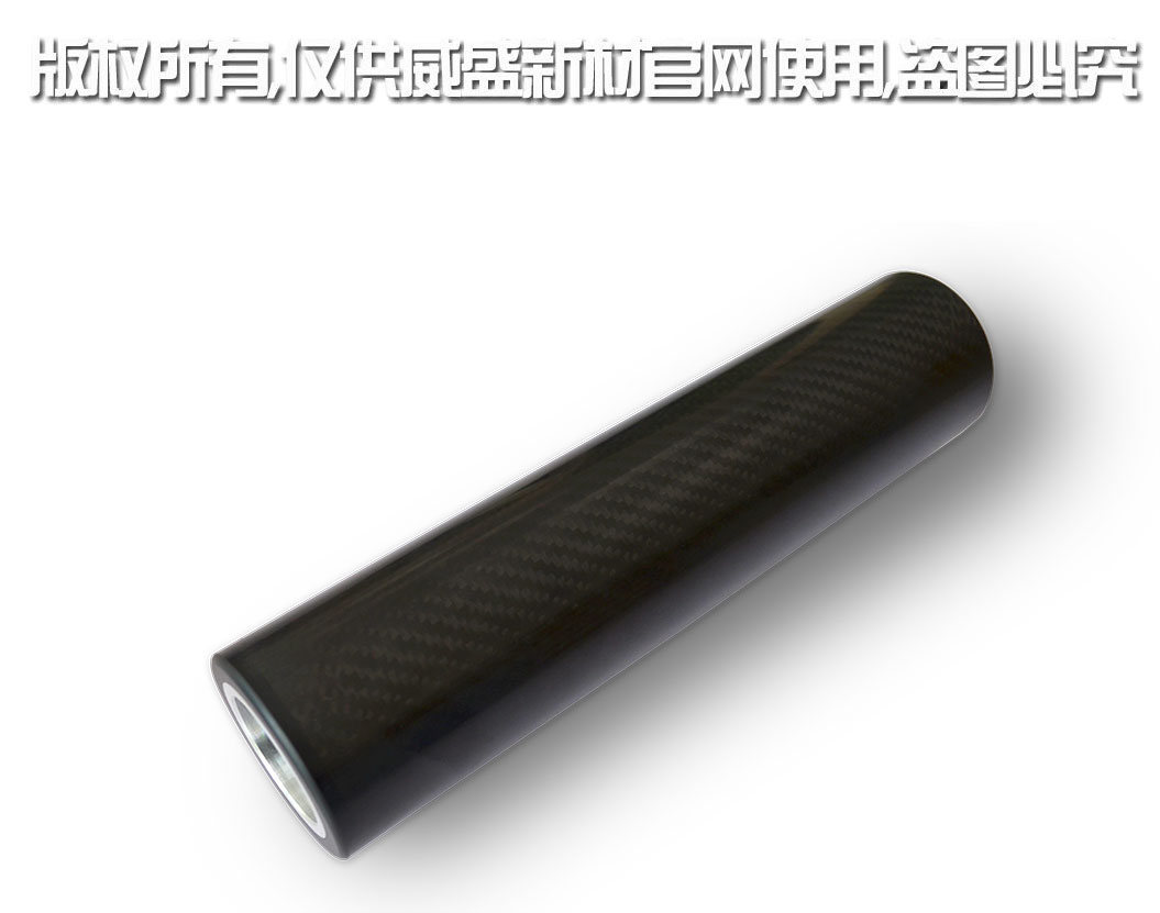 工業部件
