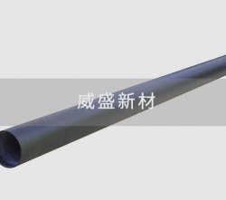 碳纖維管的性能優勢表現