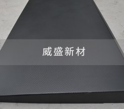 醫療器械中的碳纖維制品優勢有哪些？