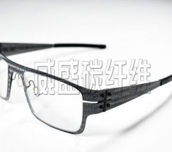 碳纖維眼鏡有哪些優勢