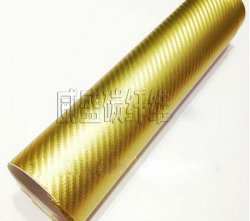 碳纖維未來發展趨勢