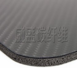 碳纖維鼠標(biāo)墊的優(yōu)勢(shì)