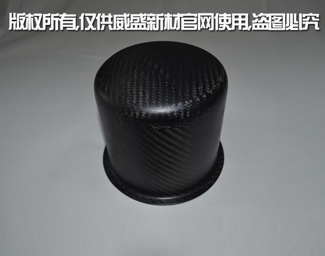 工業部件