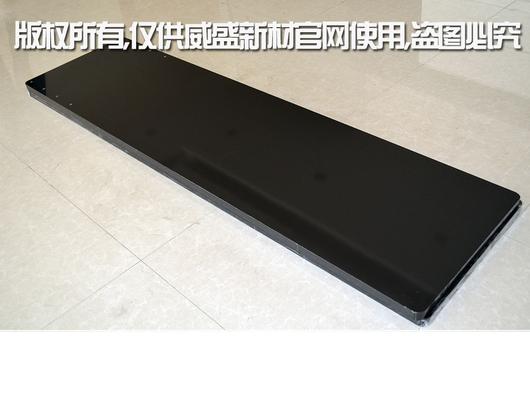醫療設備
