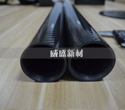 影響碳纖維管質量的因素有哪些