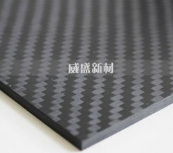 碳纖維產品成型工藝解析