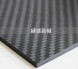 碳纖維制品模壓成型以及優點