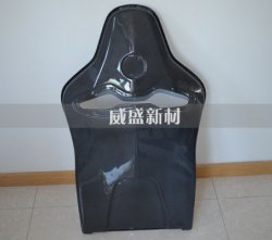 碳纖維在汽車中的應用優勢