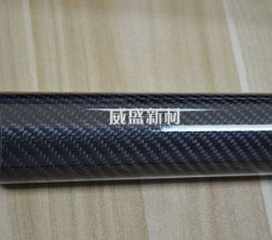 碳纖維管生產工藝解析